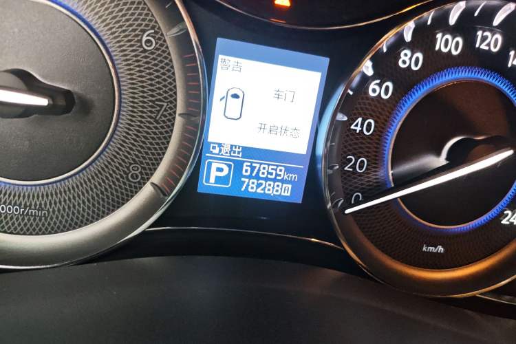 Used Infiniti QX80 2016 5.6L 4WD
