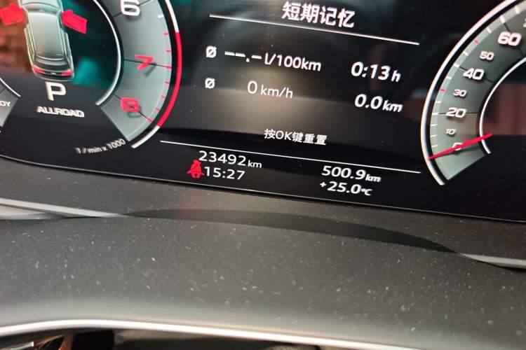 Used Audi Q7 2023 55 TFSI quattro S line Sport Edition Odometer Close Up