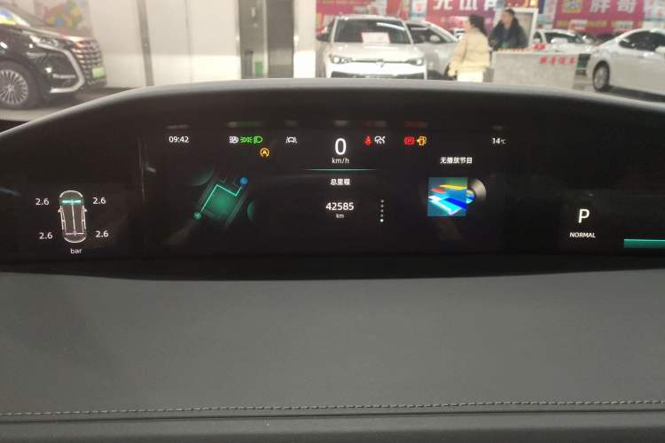 Used Changan UNI-K 2023 2.0T All-Wheel-Drive Enjoyment Version