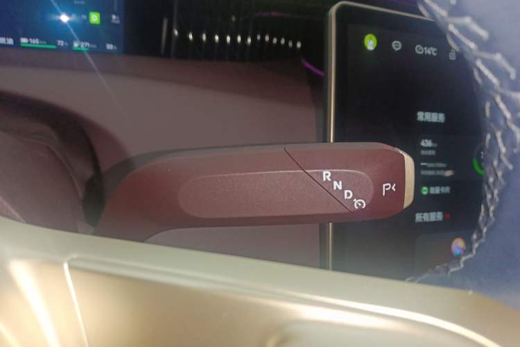 Used Avatr 11 2025 Year Updated Max Extended-Range Version