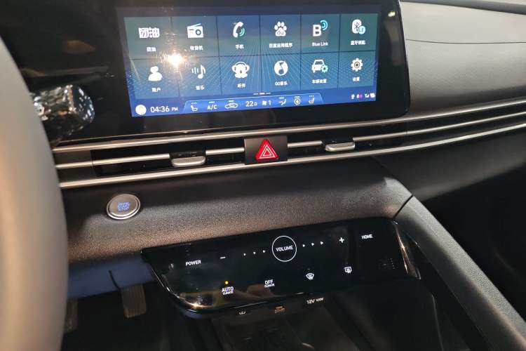 Used Hyundai Elantra 2022 1.5L CVT LUX Prestige Edition Audio And AC Panel