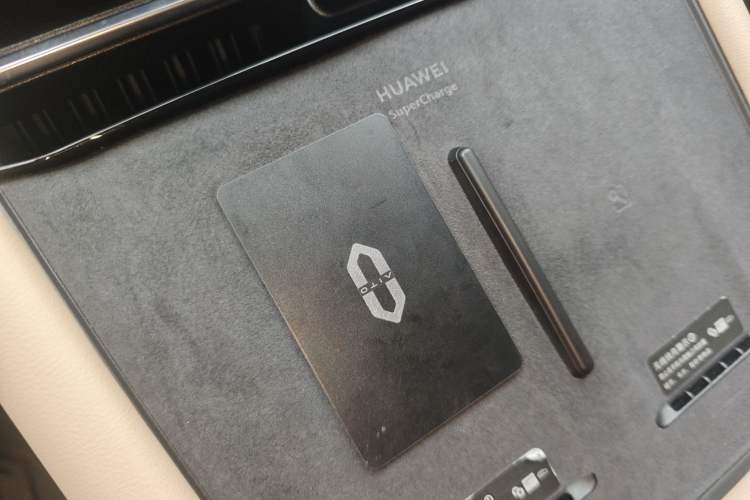 Used Hima AITO M7 2024 1.5T Intelligent Driving 4WD Max Edition 5 Seats Vehicle Key