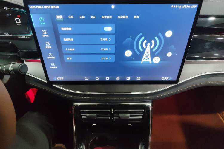 Used BYD Tang New Energy 2021 DM-i 112KM Prestige Model Audio And AC Panel