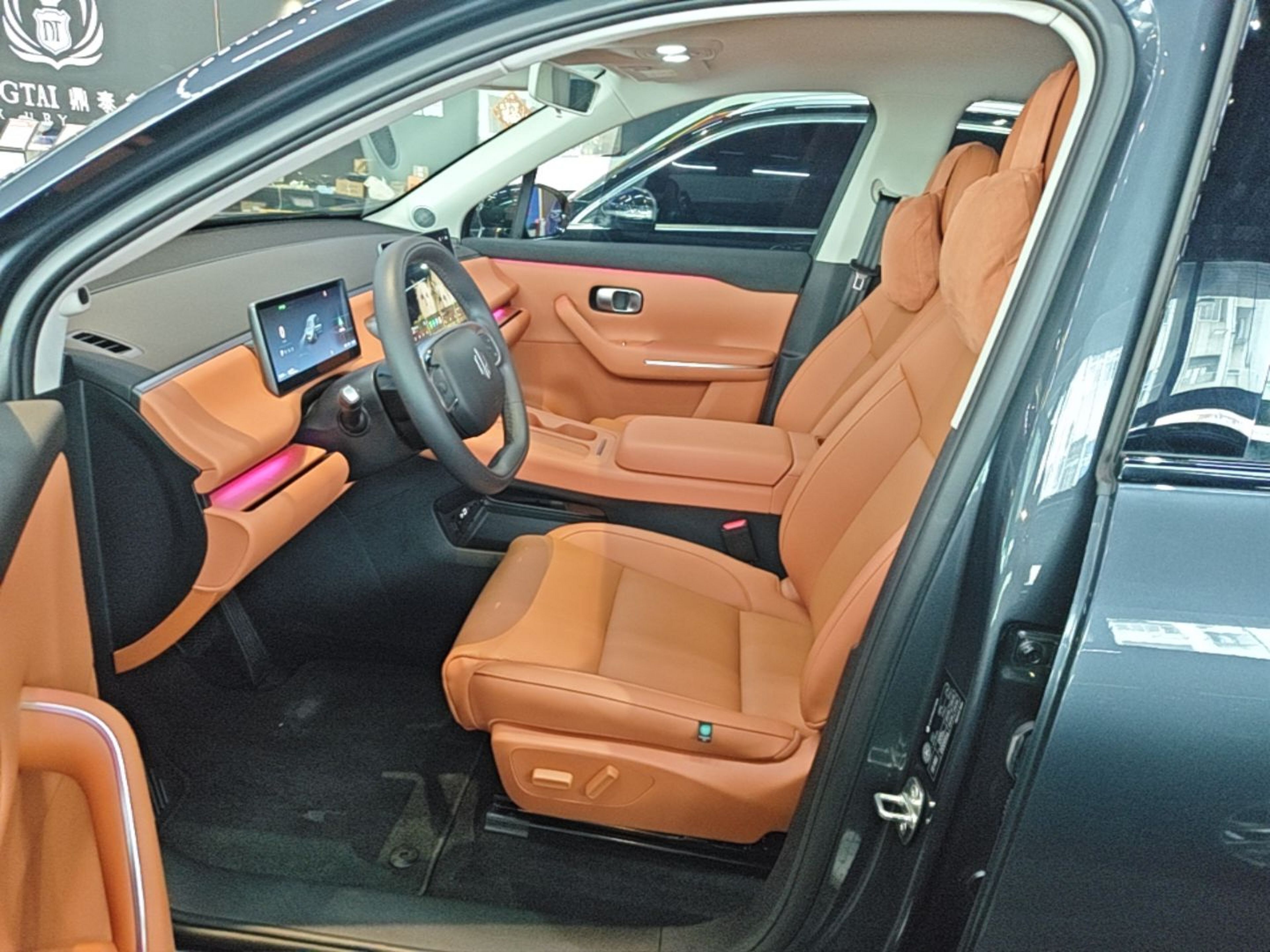 Interior delantero