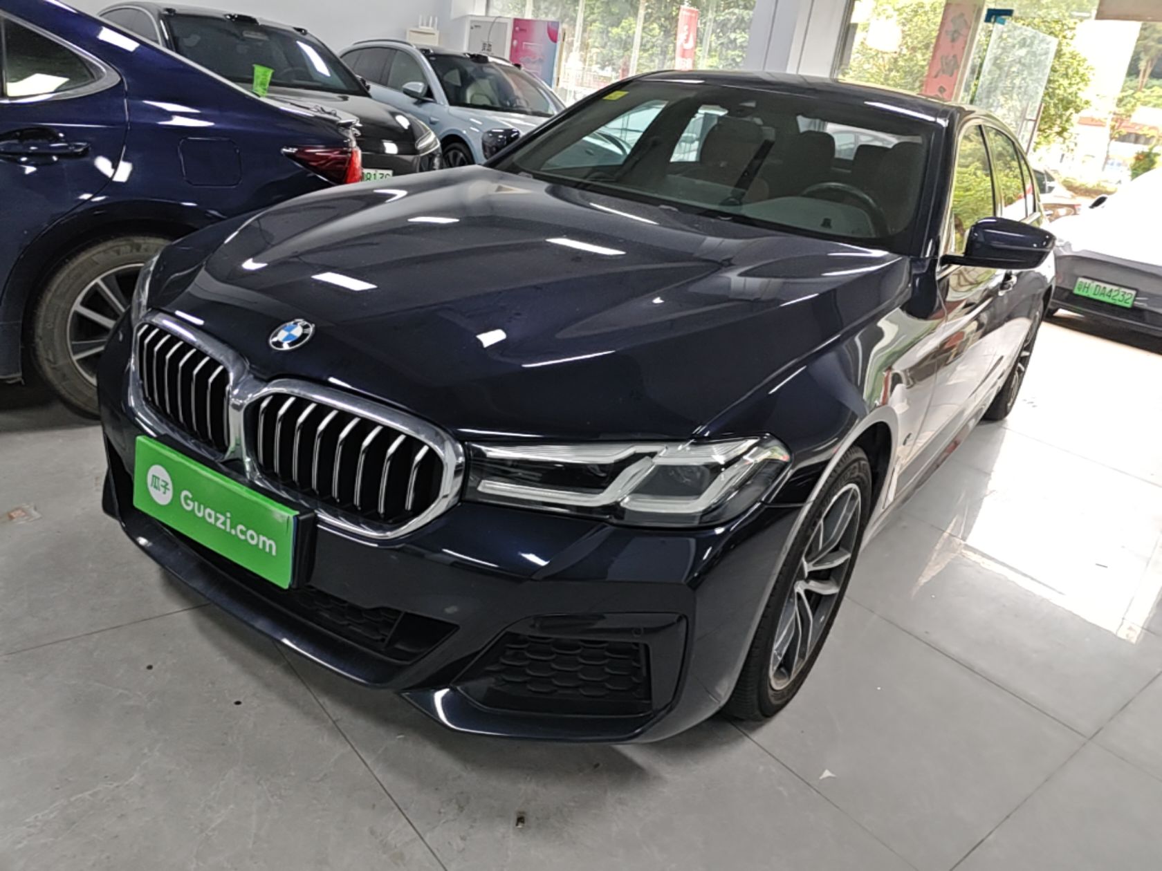 Under Front Bumper