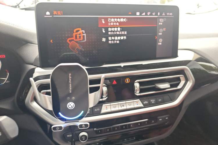 Used BMW iX3 2023 Leading Model Audio And AC Panel