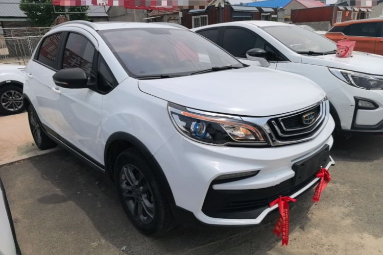 Used Geely Auto Vision X3 2020 1.5L CVT Luxury Model