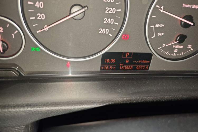 Used BMW 3 Series 2016 320i Fashion Model
