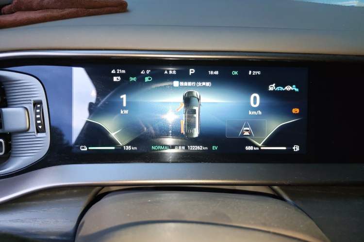 Used Denza D9 2022 DM-i 970 Four-Wheel Drive Prestige Model Instrument Cluster