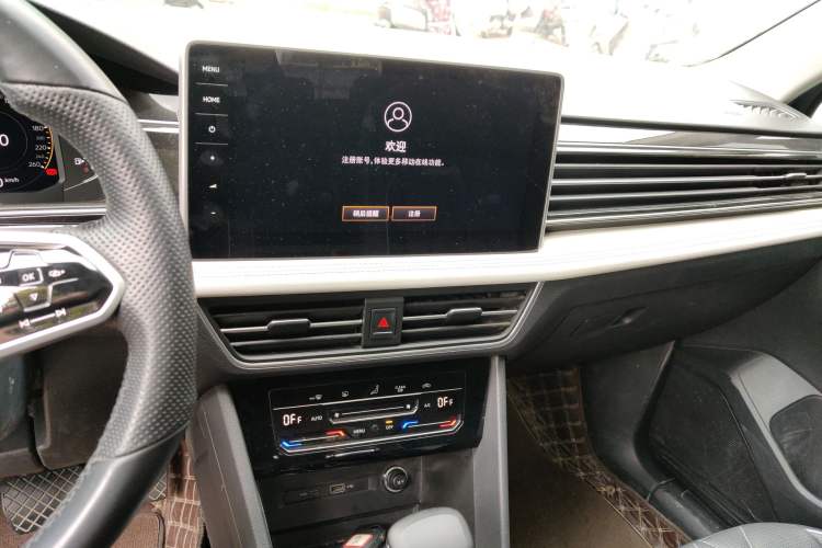 Used Volkswagen Tiguan L 2022 330TSI Automatic Two-Wheel Drive Smart Edition Audio And AC Panel