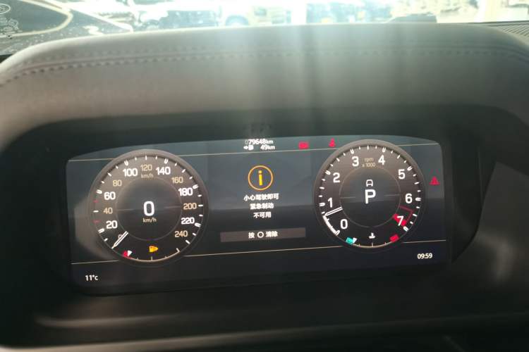 Used Land Rover Defender 2020 110 P400 SE