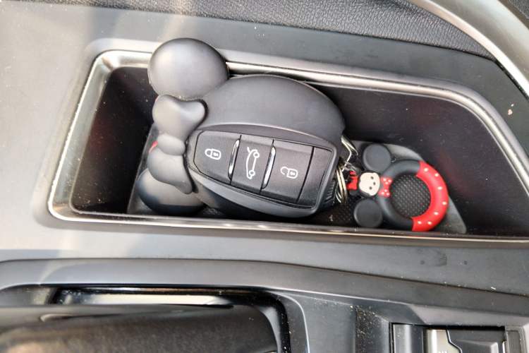 Used Peugeot 5008 2017 350THP 5-Seat Elite Edition Vehicle Key