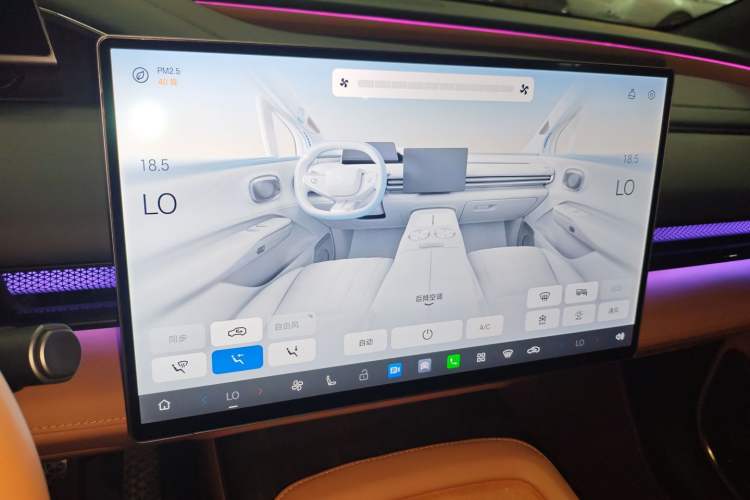 Used Hyptec HL 2025 700 Ultra Six-Seater All-Wheel-Drive LiDAR Version