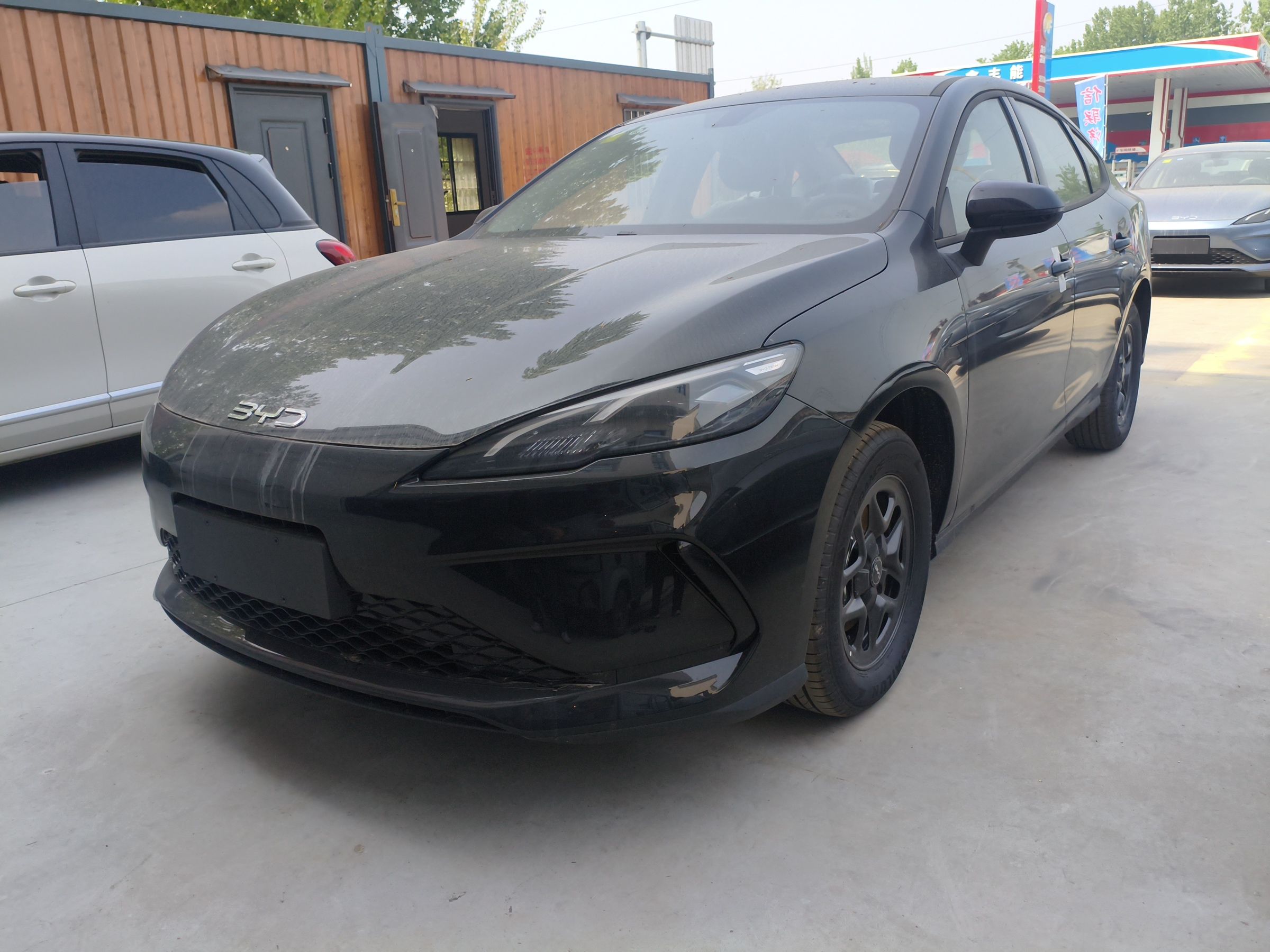 Under Front Bumper