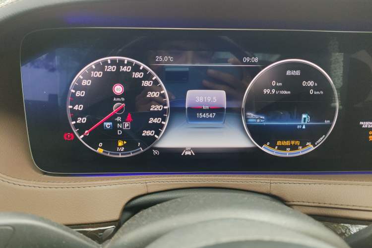 Used Mercedes-Benz Maybach S-Class 2020 S 450 4MATIC Odometer Close Up