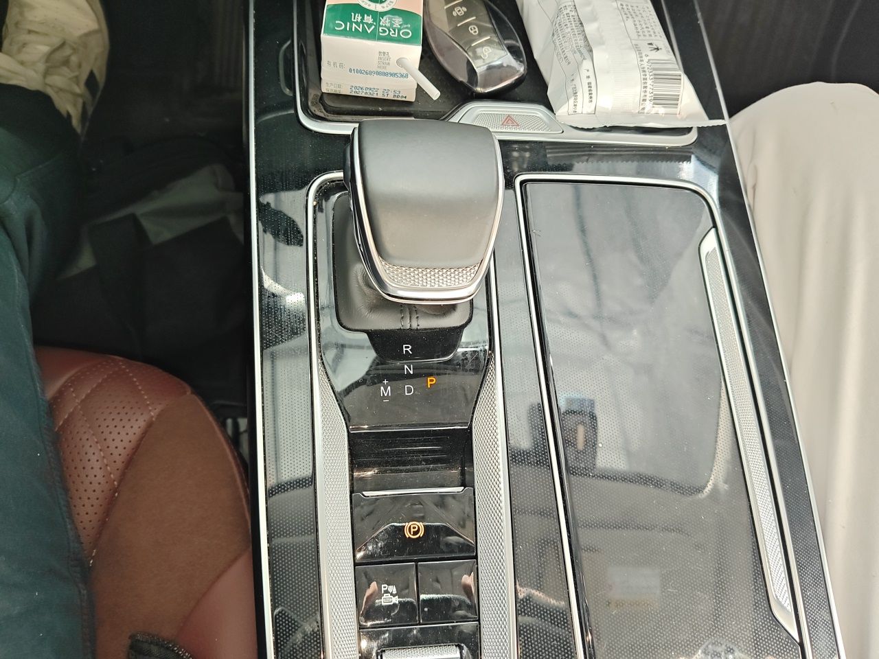 Hongqi HS5 2023 2.0T Qixiang Pro Edition — снимка 14