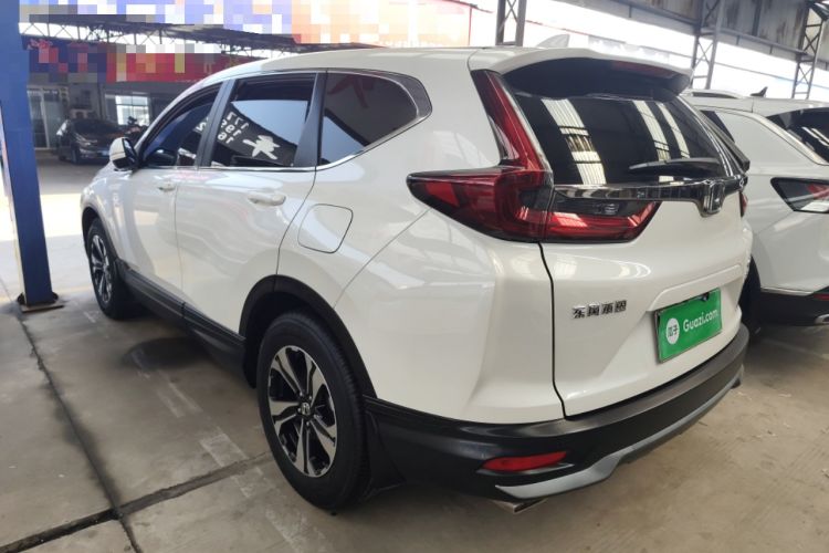 Used Honda CR-V 2021 240TURBO CVT Two-Wheel Drive Urban Edition Rear Left 45 Deg