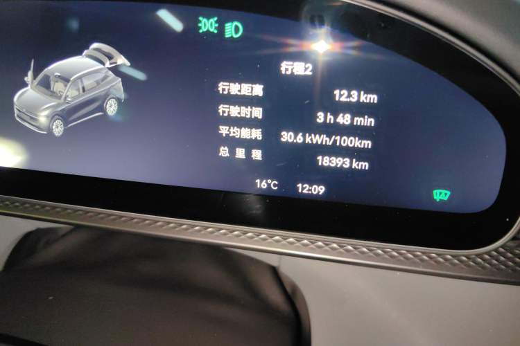 Used Zeekr 7X 2025 75 kWh Rear-Wheel Drive Intelligent Driving Version