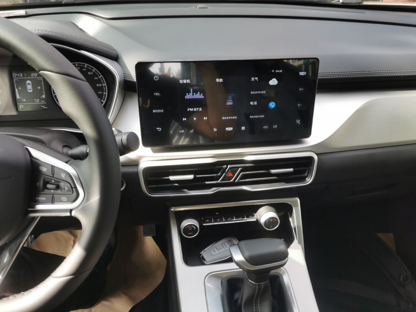 Geely Auto Coolray 2025 1.5L CVT Super Edition — снимка 15
