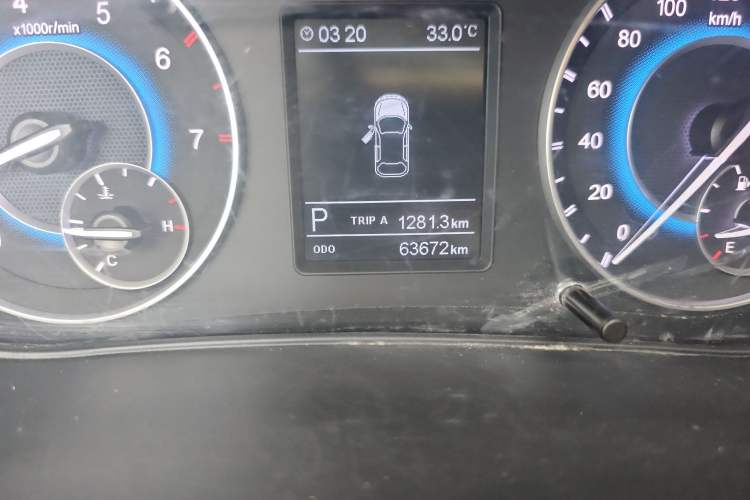 Used Dongfeng Fengon S560 2021 2.0L CVT Elite Version
