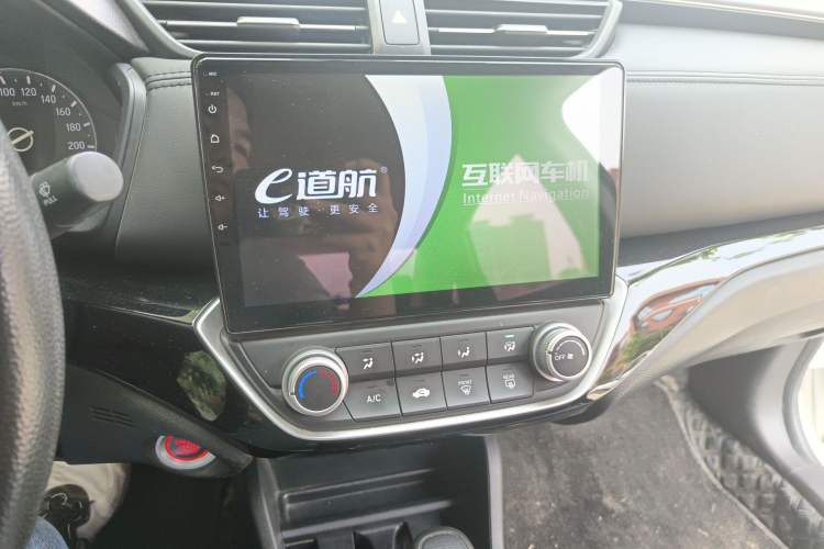 Used Honda Crider 2019 180 Turbo CVT Comfort Edition China V Audio And AC Panel