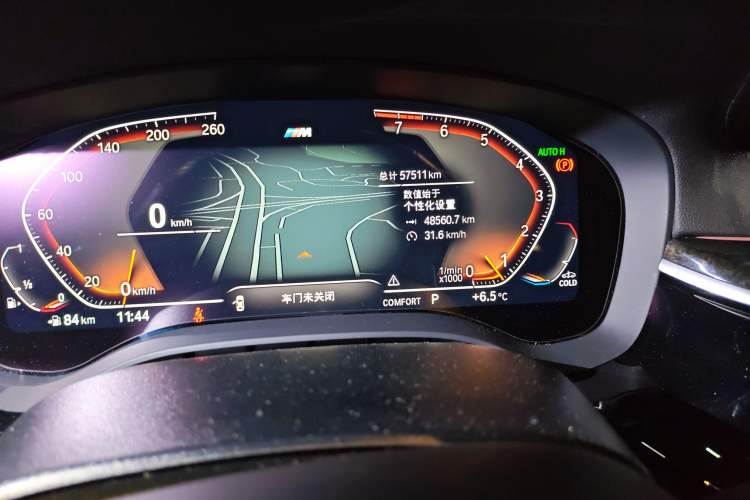 Used BMW 5 Series 2022 Revised Version 530Li xDrive M Sport Package Odometer Close Up