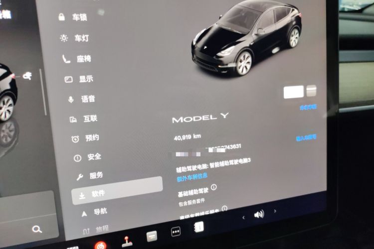 Used Tesla Model Y 2022 Revised Version Rear-Wheel Drive