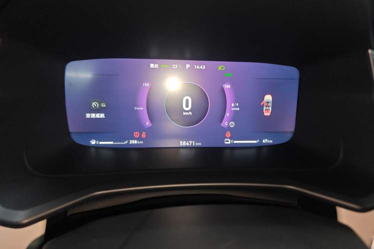 Used Lynk & Co 06 EM-P 2020 PHEV Plus