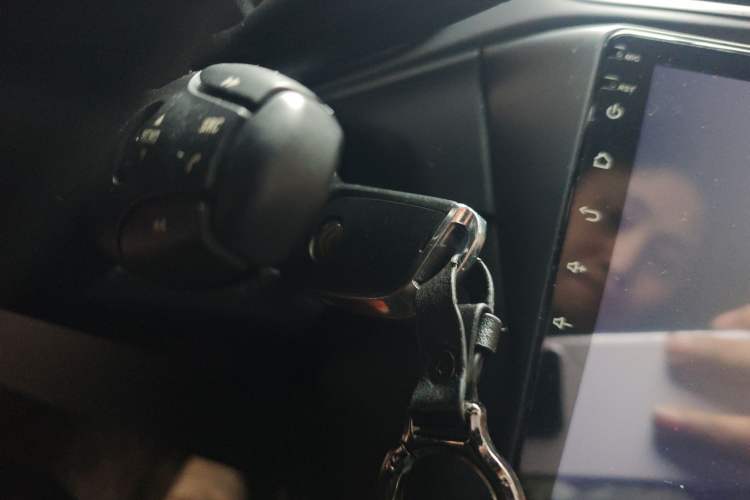 Used Citroen C3-XR 2015 1.6L Manual Fashion Edition Vehicle Key