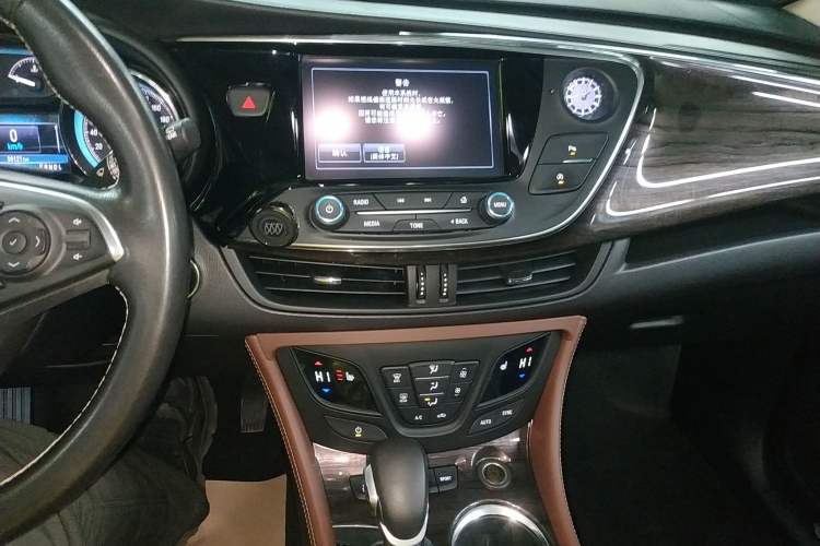 Used Buick Envision 2017 28T Four-Wheel Drive Elite Model