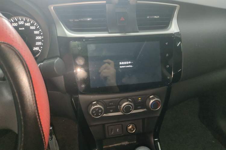 Used Nissan Sylphy 2022 Classic 1.6XL CVT Luxury Edition