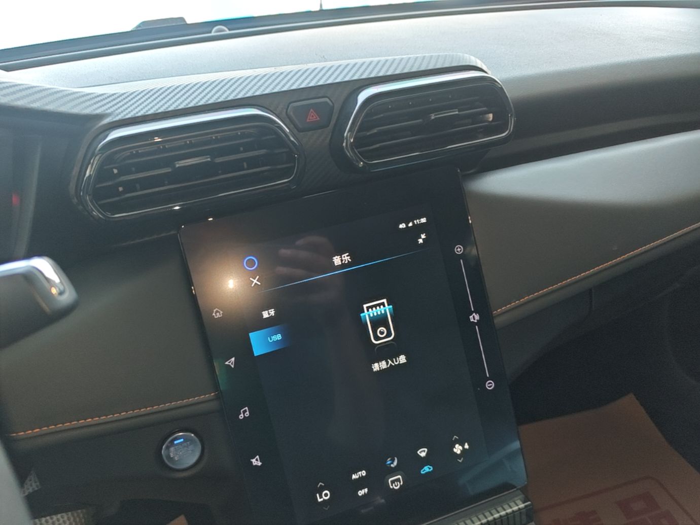 Dongfeng Aeolus Yixuan 2025 1.5L Automatic Luxury Version - Luxury — снимка 15