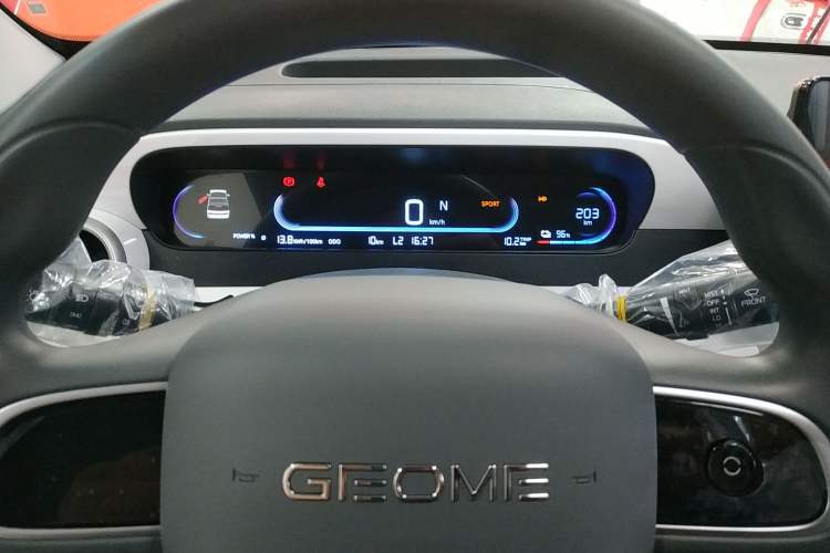 Used Geely Galaxy Panda 2025 210km Panda Rider Instrument Cluster