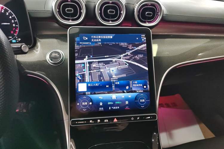 Used Mercedes-Benz C-Class New Energy 2023 Facelift C 350 eL