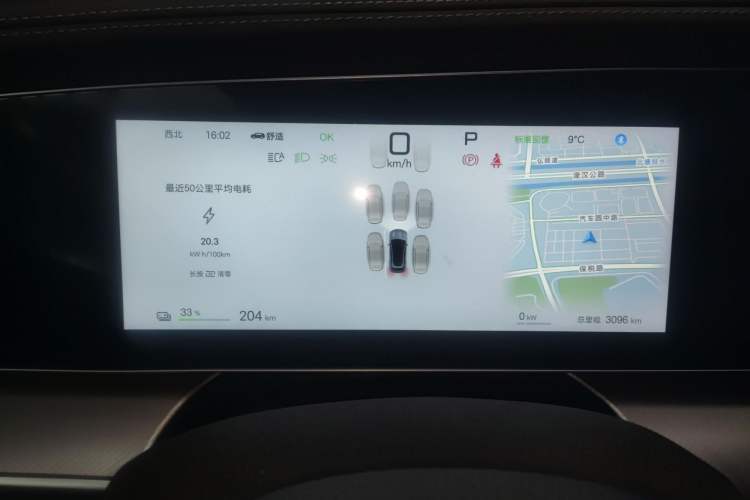 Used BYD Sealion 07 EV 2025 610 Intelligent Driving Edition