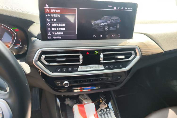 Used BMW X3 2022 Facelift xDrive30i Luxury Edition M Night Edition Package