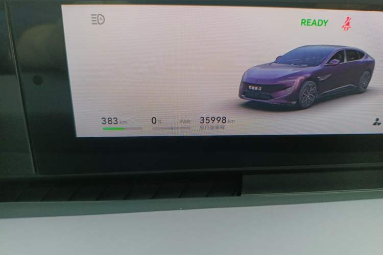 Used Avatr 12 2024 700 Three-Laser Rear-Wheel Drive Luxury Edition Odometer Close Up