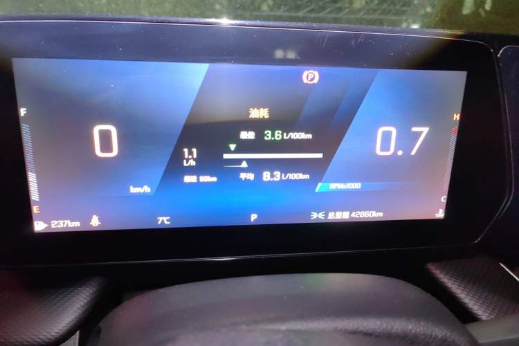 Used Chevrolet Monza 2023 1.5L Dual-Clutch Enjoyment Edition