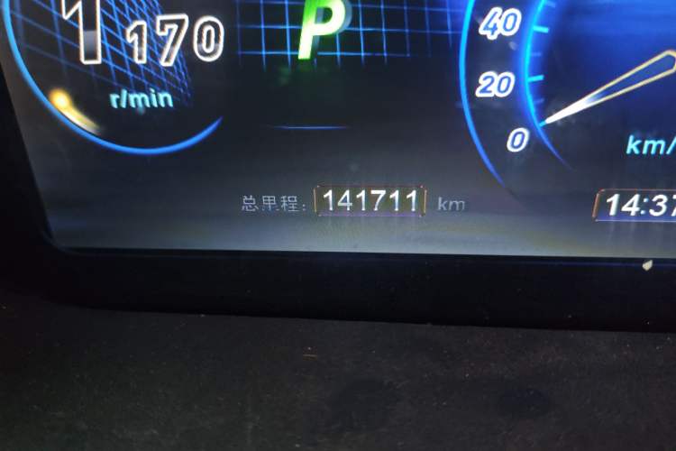 Used BYD S7 2015 2.0T Automatic Prestige Model