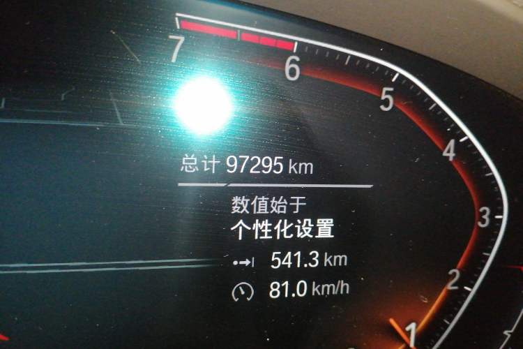 Used BMW X3 2021 xDrive28i M Sport Package