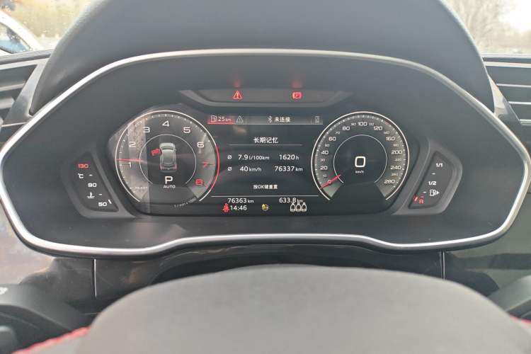Used Audi Q3 2022 40 TFSI RS Package Performance Model