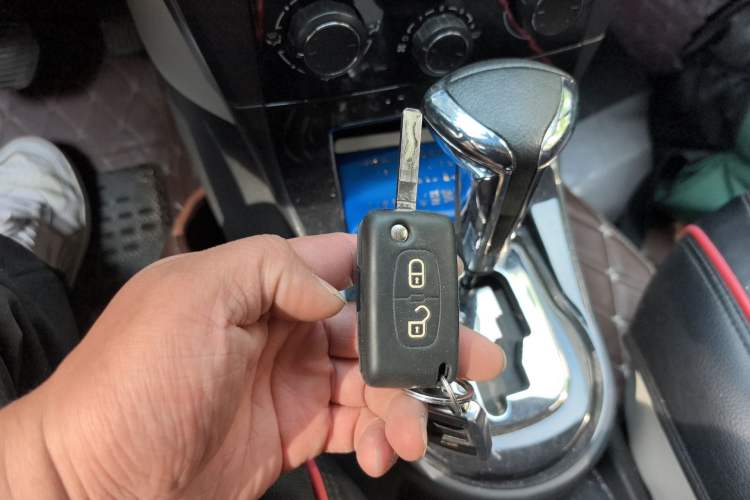 Used Citroen C-Quatre 2014 1.6L Automatic Connected Car Version Vehicle Key