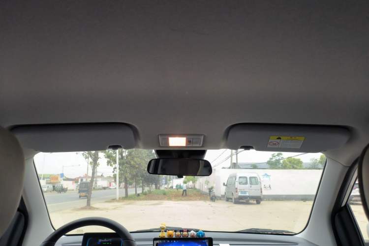 Used CHANGAN NEVO Lumin 2025 205km Refreshing Edition