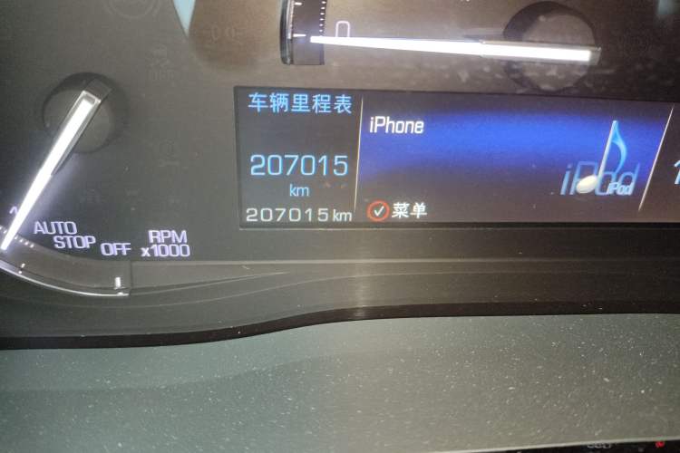 Used Cadillac XT5 2018 28E Four-Wheel Drive Tech Version