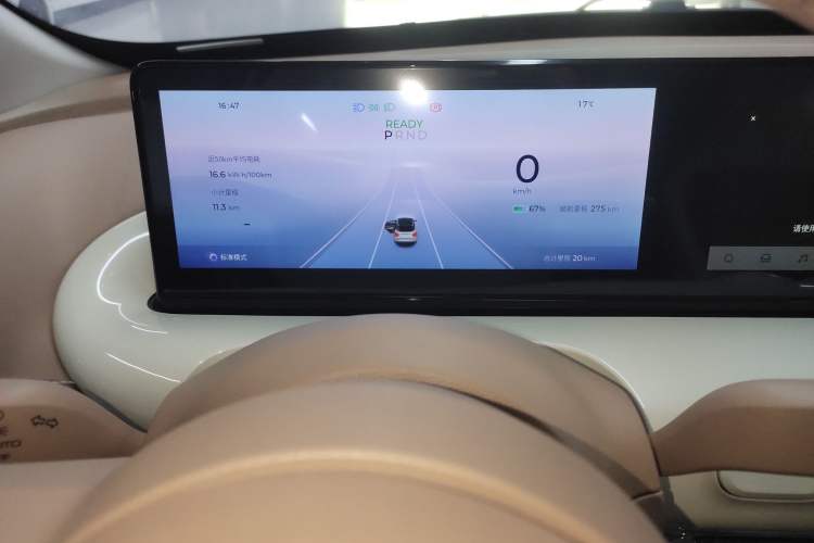 Used Wuling Bingo 2025 410 km Lingxi Deluxe Edition