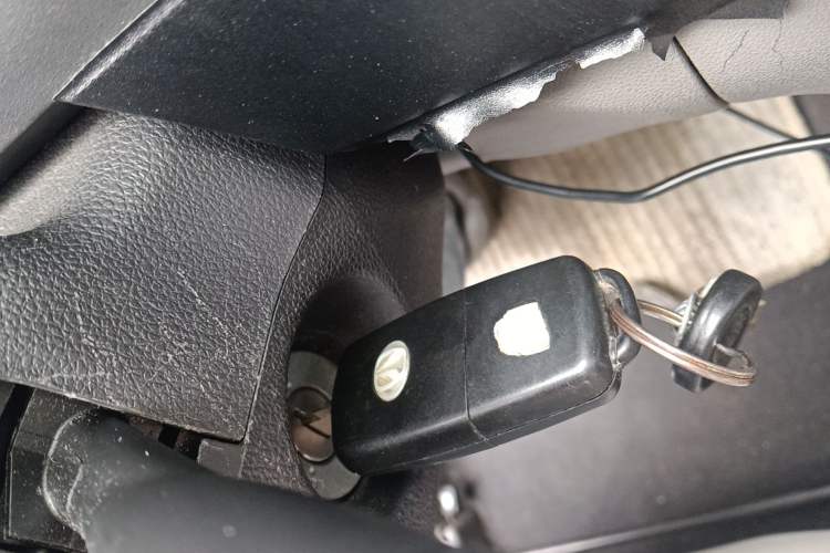 Used BAIC Weiwang M20 2014 1.5L Comfort Version BJ415B