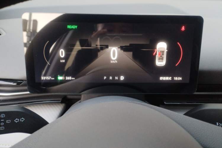 Used Bestune Yueyi 03 2025 445km Joyful Edition
