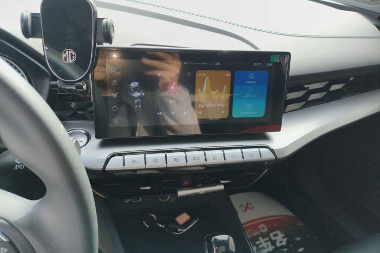Used MG 5 2023 180 DVVT CVT Luxury Edition