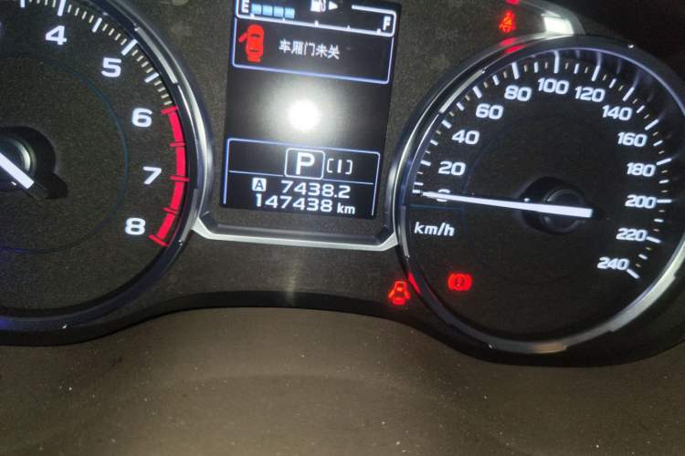 Used Subaru Forester 2016 2.5i Luxury Navigation Edition