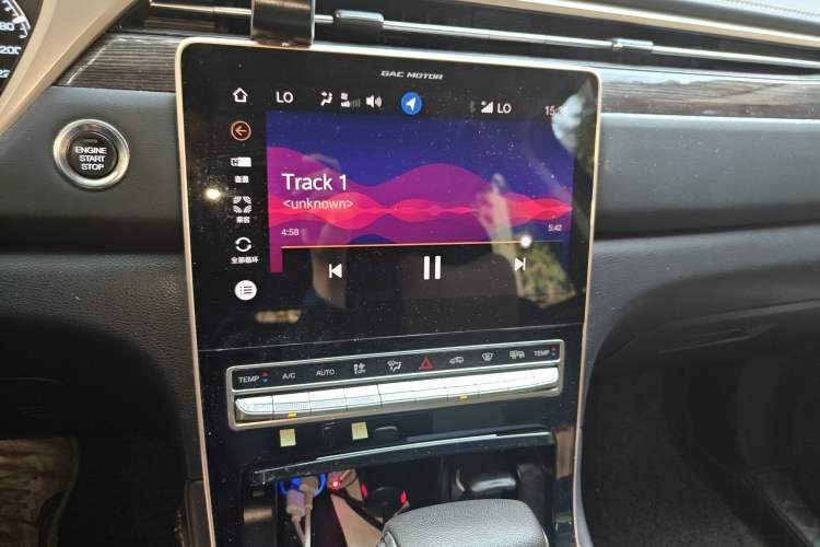 Used GAC Trumpchi GS5 2019 270T Automatic Luxury Edition